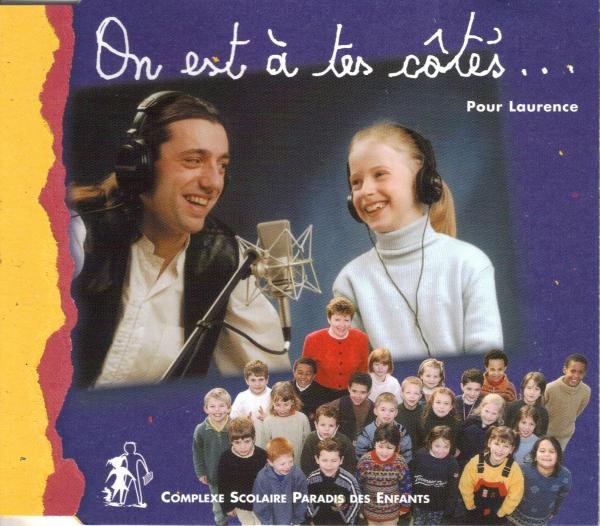Aurélie, Chris et la classe de Laurence - On est à tes côtés…
