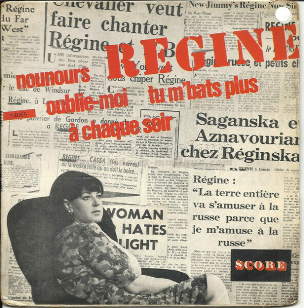 Régine - Tu m'bats plus