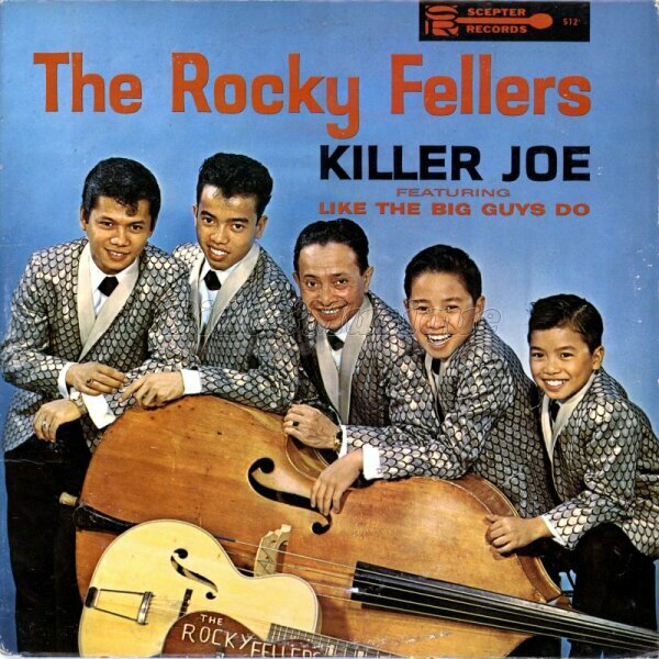 The Rocky Fellers - Foolish little boy