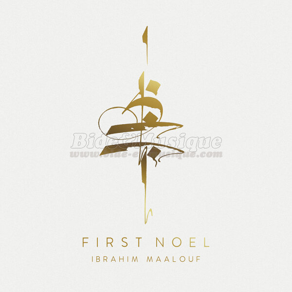 Ibrahim Maalouf - Il est né le divin enfant