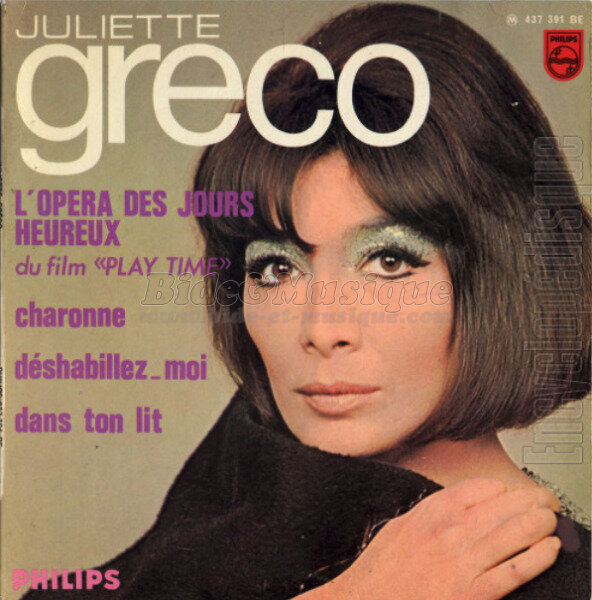 Juliette Gréco - Déshabillez-moi