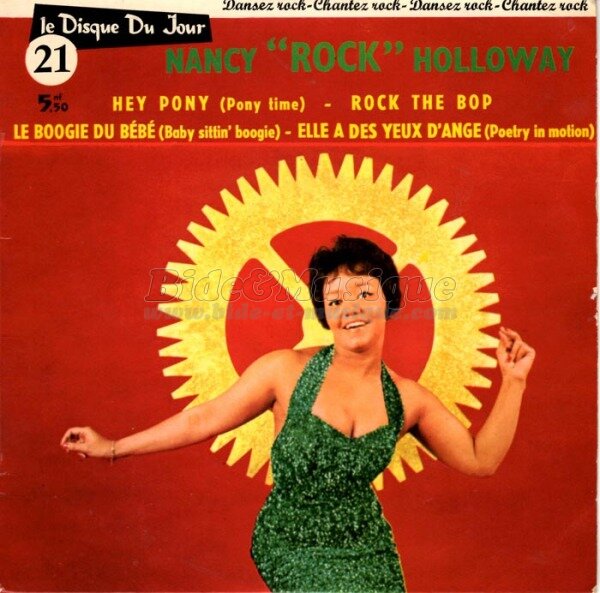 Nancy Holloway - Hey Pony