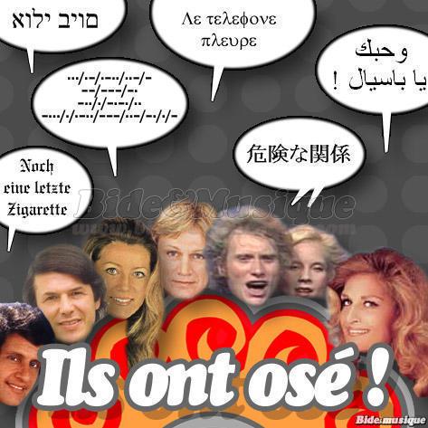 Émission Ils ont osé ! - Saison 2 - Numéro 08  (rediffusion)