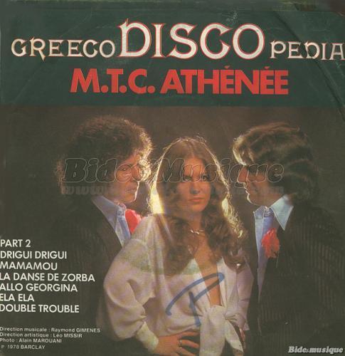 MTC Athénée - GreecoDiscoPedia part 2