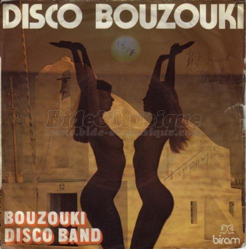 Great Disco Bouzouki Band, The - Hellènes et les Bides