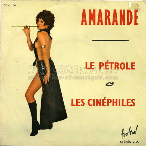 Amarande - Le pétrole