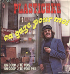 Plastichke - Ça gaze pour moi