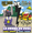 Vignette de Mister Cosmic 'Cosmic Cleaner' - Bidance Machine