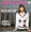 Vignette de Anne Ventura - V.O. <-> V.F. (version italophone)