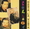 Vignette de Collage - V.O. <-> V.F. (version italophone)