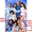 Vignette de Bill Medley - Doin' it the best I can
