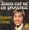 Vignette de Robert Miras - Jésus est né en Provence