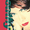 Vignette de Cathy Dennis - Boum du réveillon, La