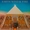 Vignette de Earth, Wind & Fire - 70'