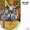 Vignette de Poogy - Biddish et Musique