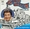 Vignette de Gilbert Bécaud - Calendrier bidesque