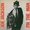 Vignette de Joe Jackson - 80'