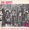 Vignette de King Harvest - Dancing in the Moonlight