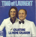 Pochette de Tino et Laurent Rossi - Chantons la même chanson