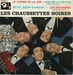 Pochette de Les Chaussettes Noires - Petite sœur d'amour