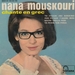 Vignette de Nana Mouskouri - Ta pedia tou Pirea