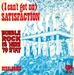Pochette de Bubblerock - (I can't get no) Satisfaction