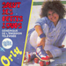 Pochette de Orly - Salut les petits loups