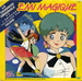 Pochette de Valérie Barouille - Emi Magique